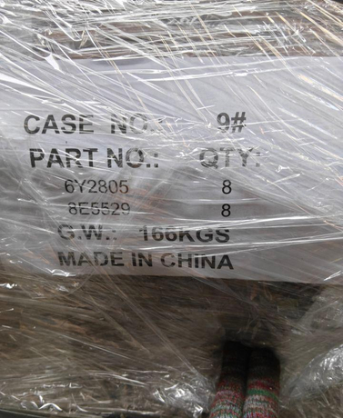 6Y2805 Grader End Bits Construction machinery parts 