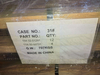 17A-30-00731 CARRIER ROLLER