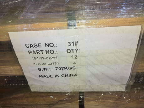 17A-30-00731 CARRIER ROLLER