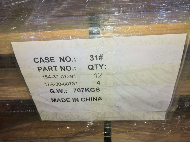 17A-30-00731 CARRIER ROLLER