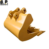 CAT336 1.85M3 ROCK BUCKET 