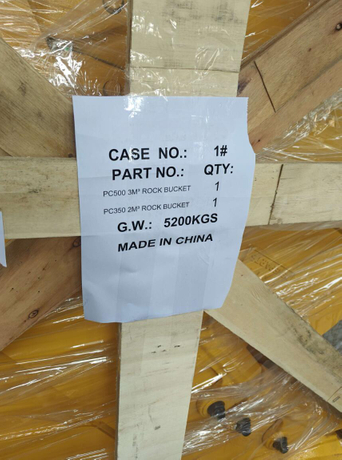 PC350 2M³ ROCK BUCKET