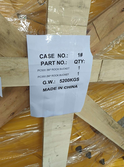 PC350 2M³ ROCK BUCKET