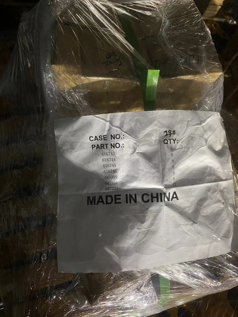 6Y6746 LINK-TRACK MASTER