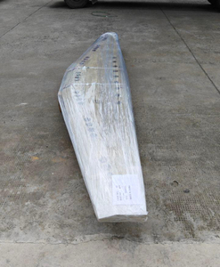 491-9809 Base Edge Assy