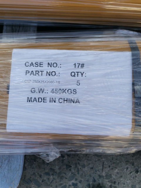 DBF 250X25X2080-7/8 DBF Cutting Edge