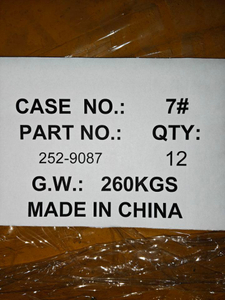 252-9087 Edge Construction machinery parts