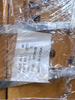 17M-71-21930-CAST Dozer End Bit Construction machinery parts 