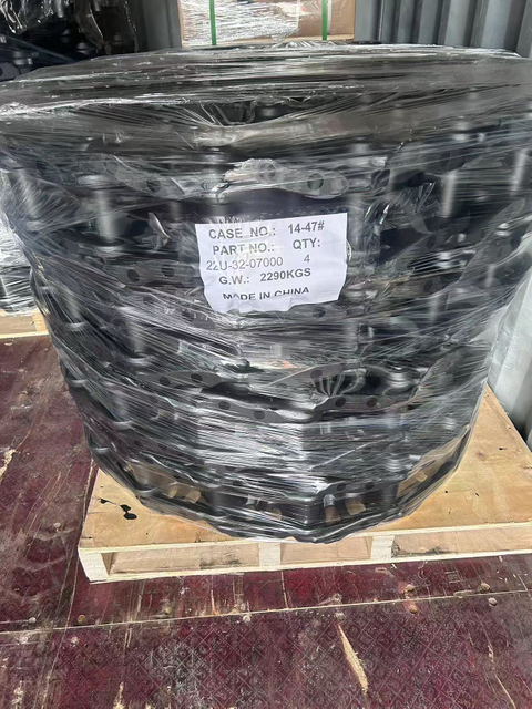 22U-32-07000 PC200LC-8/PC210LC-10M0 TRACK LINK ASSY