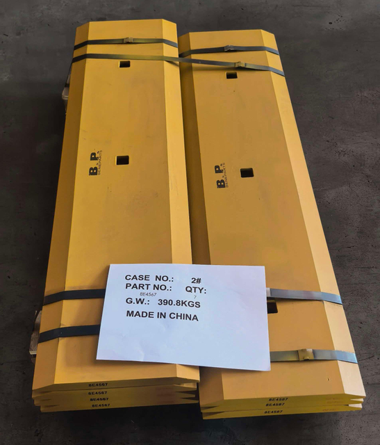 8E4569 CAST Cast Plate edge