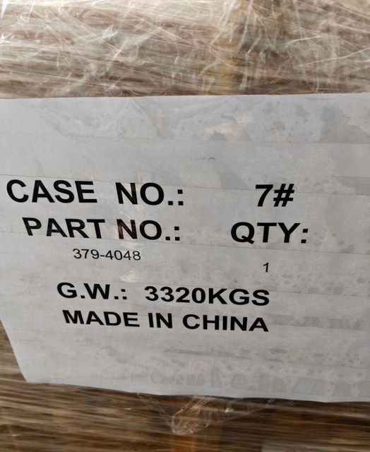 379-4048 TRACK SHOE LINK ASSY