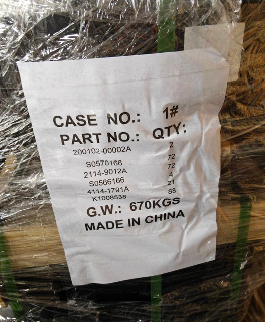 200102-00002A IDLER Undercarriage parts