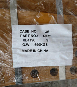 8E4196 Dozer End Bit 