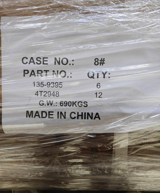 135-9395 DBF Cutting Edge