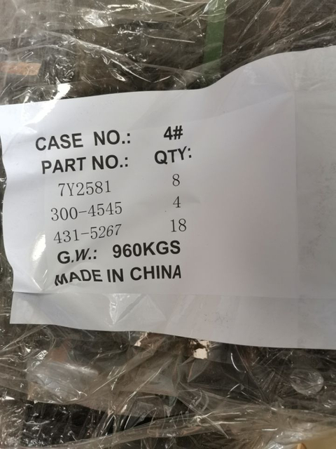 431-5267 Single Flange Track Roller