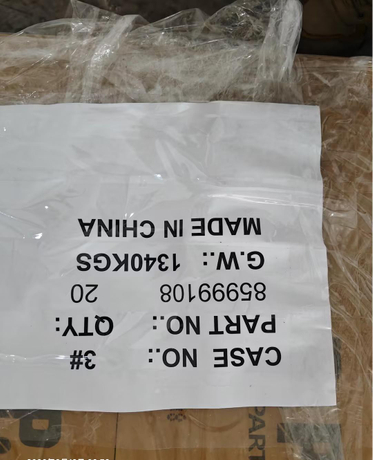 85999108 DBF Cutting Edge