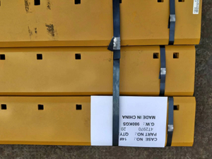 4T2970 DBF Cutting Edge