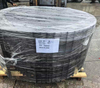 58257753 TRACK SHOE LINK ASSY