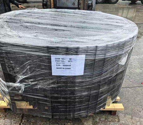 58257753 TRACK SHOE LINK ASSY