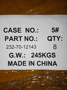 232-70-12140 DBC Grader Blades