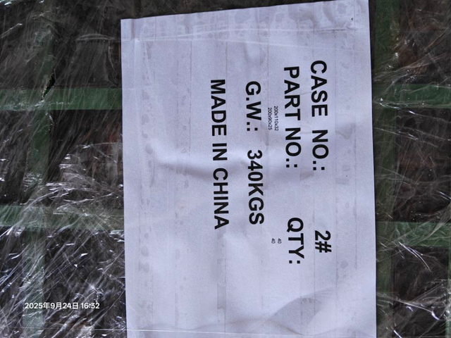 200x110x32 SBF cutting edge Construction machinery parts 