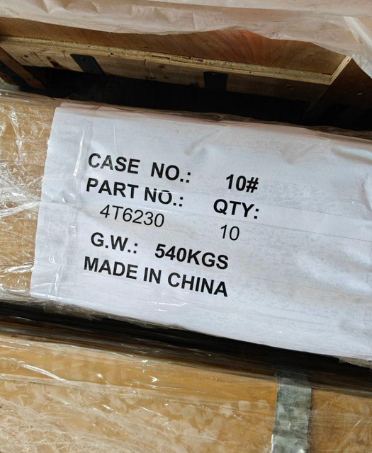 4T6230 DBF Cutting Edge