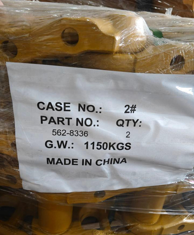 562-8336 TRACK LINK ASSY