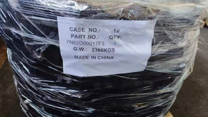 YN62D00017F3 SK200-8 TRACK LINK ASSY