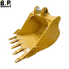 251-3871 1.2M³ Bucket