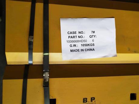 1006668HD40 DBF Cutting Edge