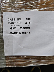 195-71-11654 DBF Cutting Edge Construction machinery parts 