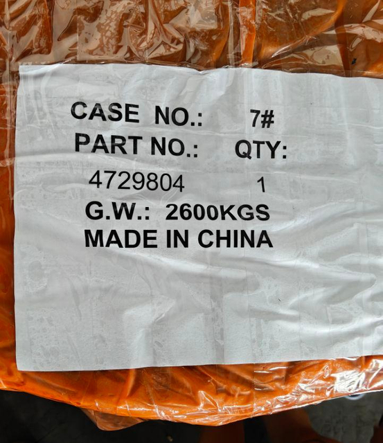 4729804 TRACK LINK ASSY