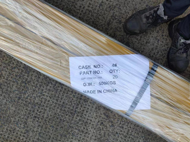 SBF 110X16X1880 SBF Cutting Edge no hole