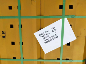 9W9702 DBF Cutting Edge