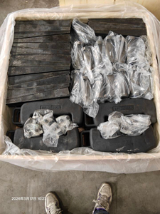 2100000670 (H599CR) C-CLAMP