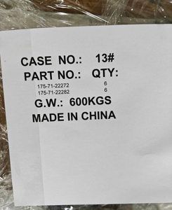 175-71-22282 540mmX254mmX40mm 7/8