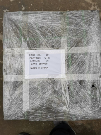 110X16 L1000 no hole Cutting Edge