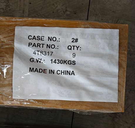 4T8317 DBF Cutting Edge