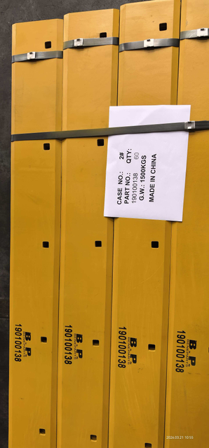 190100138 DBF Cutting Edge