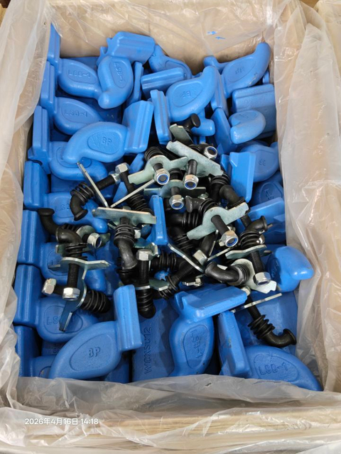 HLLSB1 Base For Lip Shroud