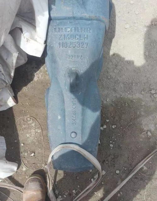 Construction machinery parts 14624279 for bucket tooth 