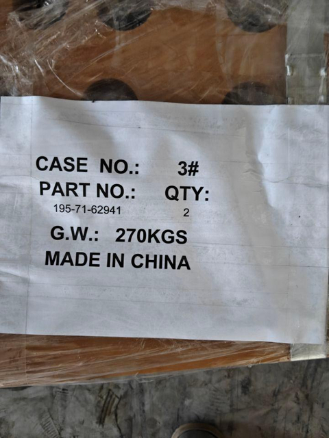 195-71-62941 Dozer End Bit 