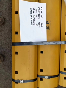 7T1624 DBC Grader Blades