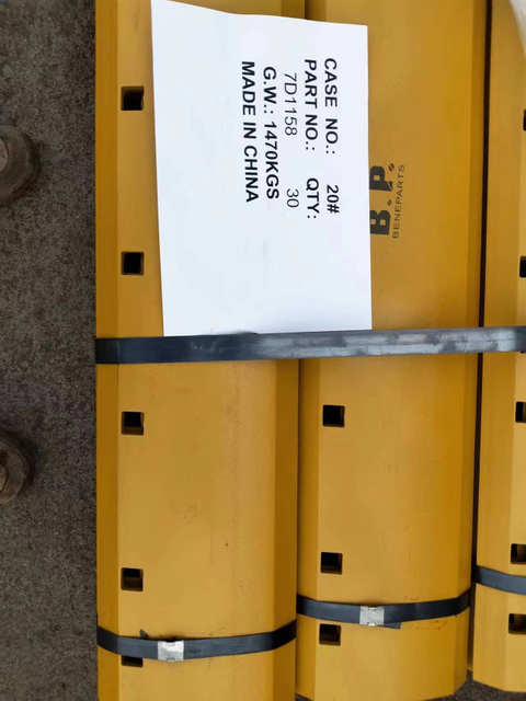 7T1624 DBC Grader Blades