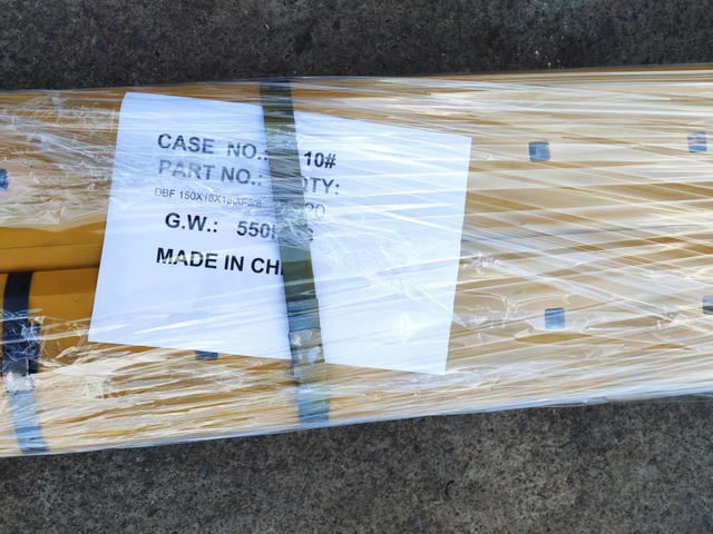 DBF 150X16X1600-5/8 DBF Cutting Edge