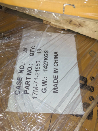 17M-71-21550 DBF Cutting Edge