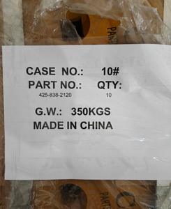 425-838-2120 SEGMENT CUTTING EDGE