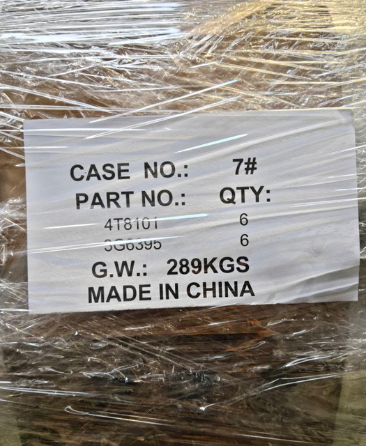 4T8101 DBF Cutting Edge Construction machinery parts 