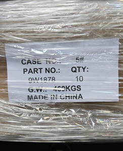 9W1878 DBF Cutting Edge Construction machinery parts 