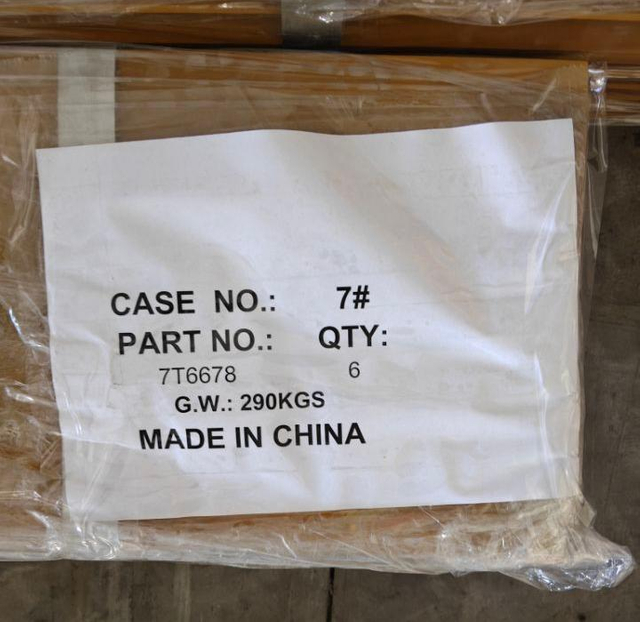 7T6678 DBF Cutting Edge